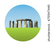 Stonehenge Icon Isolated On...