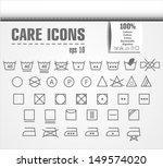 clean icon set. | Shutterstock .eps vector #149574020