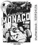 Vintage Vector Monaco Race...