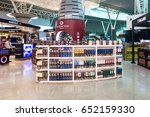 Small photo of KUALA LUMPUR, MALAYSIA - MAY 19, 2017: Duty free goods, such as liquor and cigarettes are displayed in a shop in the airport terminal building in Kuala Lumpur, Malaysia capital city.