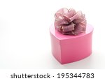 gift box isolated on white | Shutterstock . vector #195344783