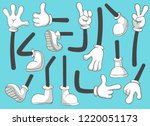 cartoon legs and hands. leg in... | Shutterstock .eps vector #1220051173
