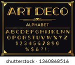 Art Deco Font. Golden 1920s...