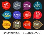 sale quality badges. quality... | Shutterstock . vector #1868016973