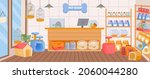 cartoon pet store interior with ... | Shutterstock .eps vector #2060044280