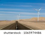 Windmills In The Desert