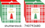 simple and elegant christmas... | Shutterstock . vector #740792680