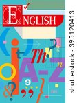English Cover. Textbook And...