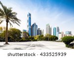 Dubai Skyline With Palm