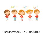 cute kids singing christmas... | Shutterstock .eps vector #501863380