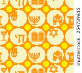 seamless background with jewish ... | Shutterstock .eps vector #254739613