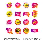 sale banner templates design.... | Shutterstock .eps vector #1197241549