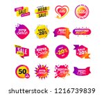 sale banner templates design.... | Shutterstock .eps vector #1216739839