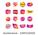 sale banner templates design.... | Shutterstock .eps vector #1305133420