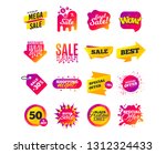 sale banner templates design.... | Shutterstock .eps vector #1312324433