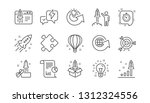 startup line icons. launch... | Shutterstock .eps vector #1312324556