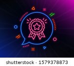 loyalty award line icon. neon... | Shutterstock .eps vector #1579378873