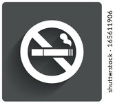No Smoking Sign. No Smoke Icon. ...