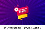 last minute offer banner.... | Shutterstock .eps vector #1926463553