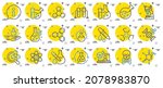 chemistry lab line icons.... | Shutterstock .eps vector #2078983870