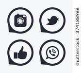 hipster photo camera icon. like ... | Shutterstock .eps vector #374188966
