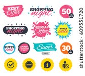 sale shopping banners. special... | Shutterstock .eps vector #609551720