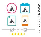 tourist tent sign icon. camping ... | Shutterstock .eps vector #654390940