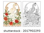poster with peacock and roses... | Shutterstock .eps vector #2017902293