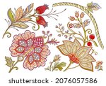 fantasy flowers in retro ... | Shutterstock .eps vector #2076057586