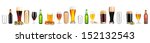 lots of beer in different... | Shutterstock . vector #152132543