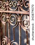Old Rusty Forged Fence  Close Up