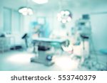 Blurred background of modern operating room at hospital