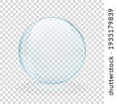 blue translucent light sphere... | Shutterstock .eps vector #1933179839