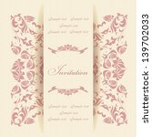 beautiful invitation card with... | Shutterstock .eps vector #139702033