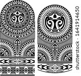 half sleeve tribal tattoo... | Shutterstock .eps vector #1641914650