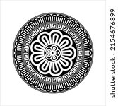 polynesian style circular shape ... | Shutterstock .eps vector #2154676899