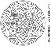 polynesian style circular shape ... | Shutterstock .eps vector #2161887049