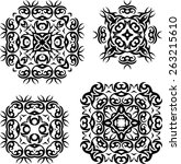 tribal tattoo design vector art  | Shutterstock .eps vector #263215610