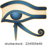 Egyptian Eye Of Horus Symbol Free Stock Photo - Public Domain Pictures