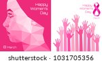 womens day greeting card design.... | Shutterstock . vector #1031705356