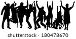 vector silhouette of people who ... | Shutterstock .eps vector #180478670
