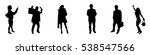 vector illustration silhouettes ... | Shutterstock .eps vector #538547566
