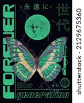 forever text with butterfly... | Shutterstock .eps vector #2129675360