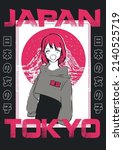 anime hoodie girl with japanese ... | Shutterstock .eps vector #2140525719