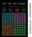 set of 100 universal minimal... | Shutterstock .eps vector #1056443840