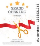 grand opening card design with... | Shutterstock .eps vector #1933631366