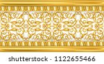 seamless golden ornamental... | Shutterstock .eps vector #1122655466