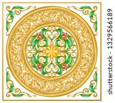 golden ornamental template... | Shutterstock .eps vector #1329566189