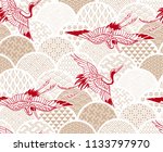 Crane Bird Traditional Kimono...
