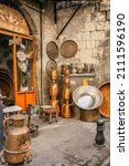 Vintage Copper Smith Store In...